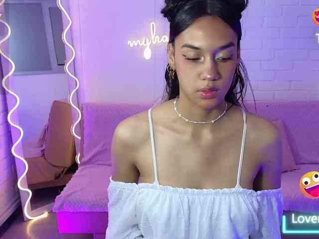 Artemiss-tay webcam