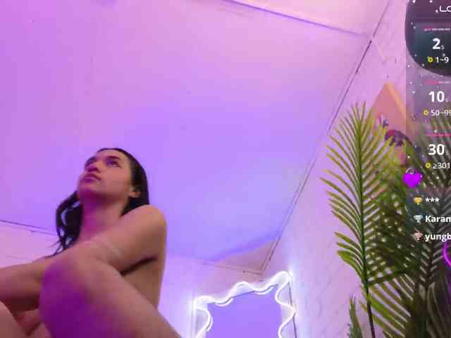 Artemiss-tay webcam