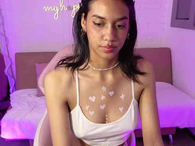 Artemiss-tay webcam