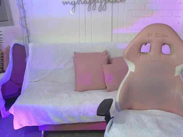 Artemiss-tay webcam