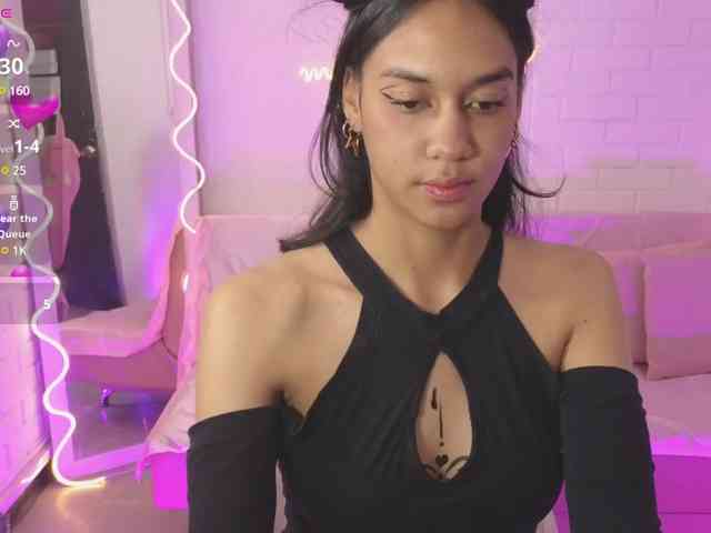 Artemiss-tay webcam