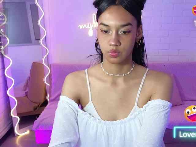 Artemiss-tay webcam