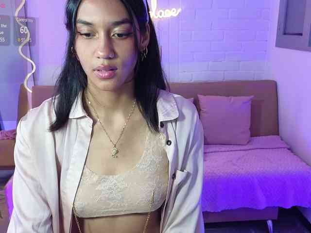 Artemiss-tay webcam