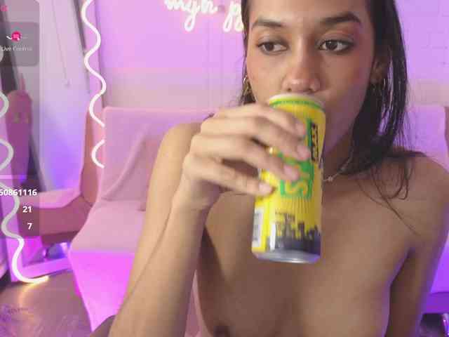 Artemiss-tay webcam