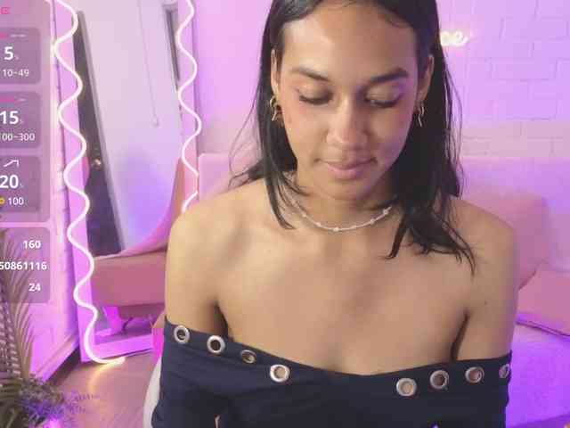 Artemiss-tay webcam