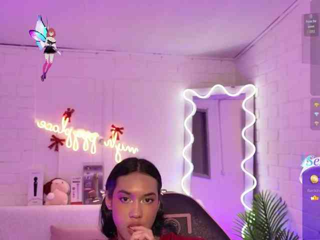 Artemiss-tay Artemiss-tay