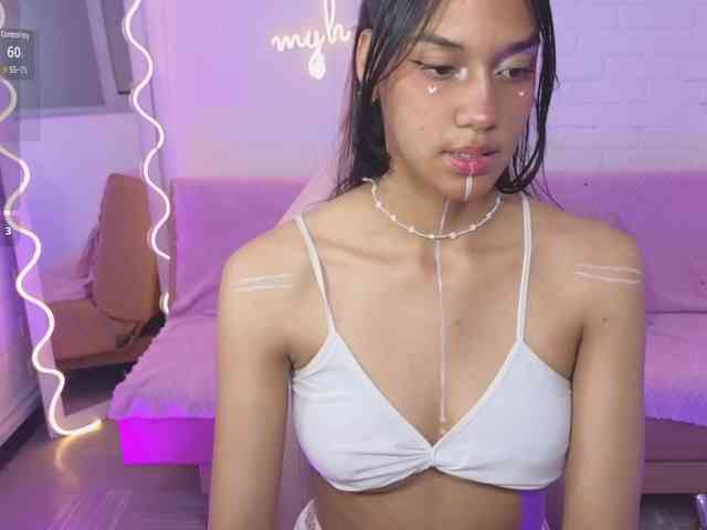 Artemiss-tay webcam