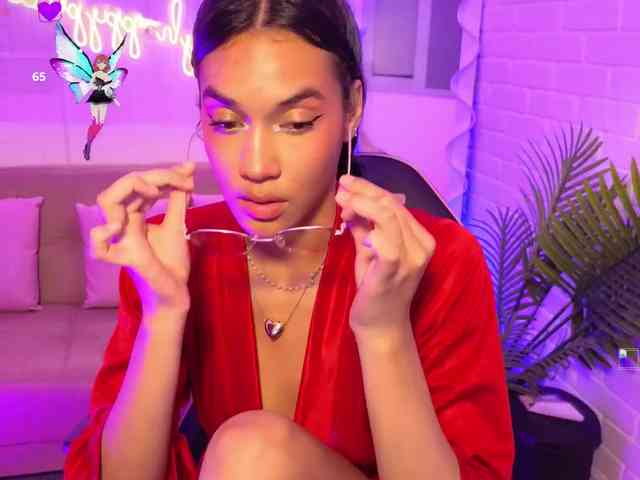 Artemiss-tay Artemiss-tay