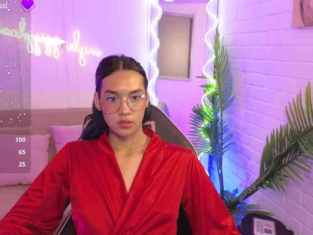 Artemiss-tay webcam