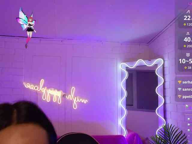 Artemiss-tay Artemiss-tay