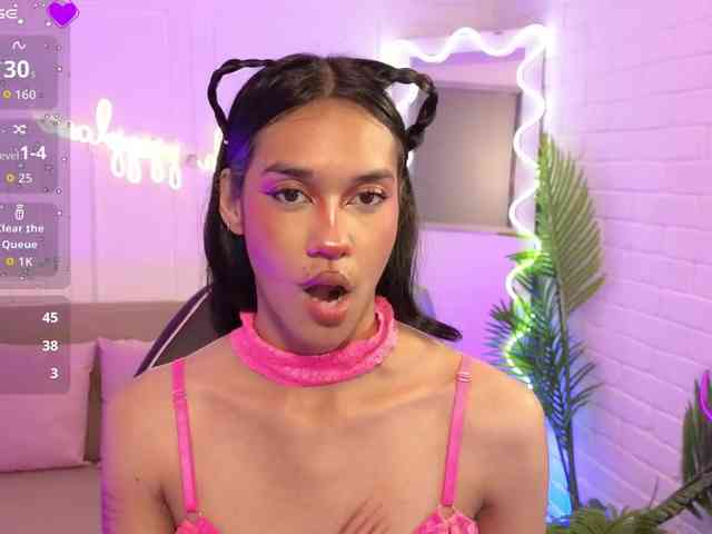 Artemiss-tay Artemiss-tay