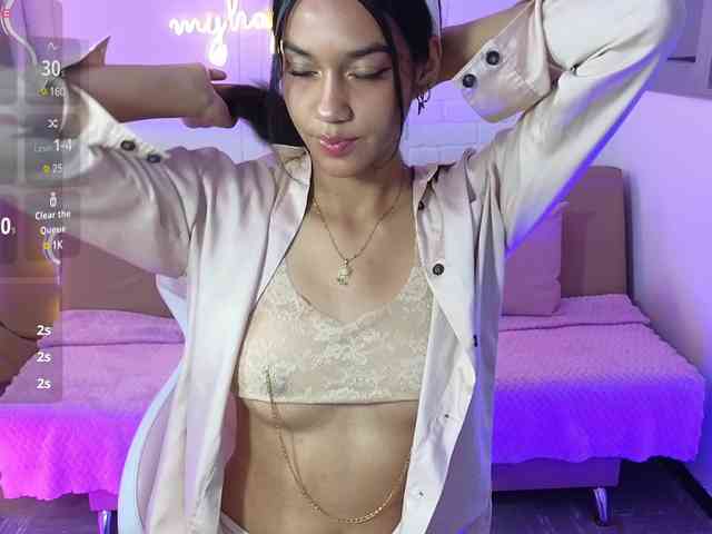 Artemiss-tay webcam