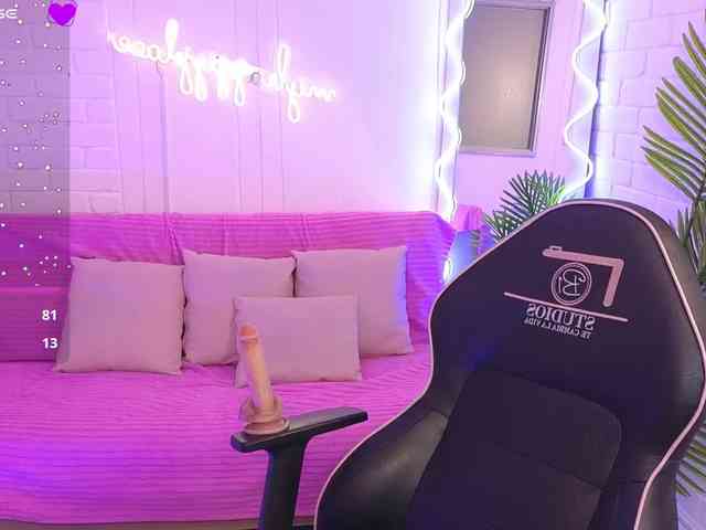 Artemiss-tay webcam