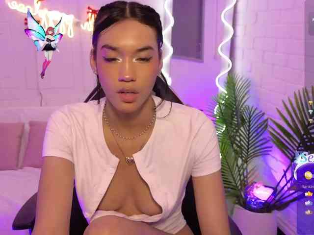 Artemiss-tay Artemiss-tay