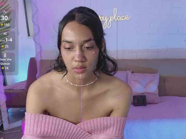 Artemiss-tay webcam