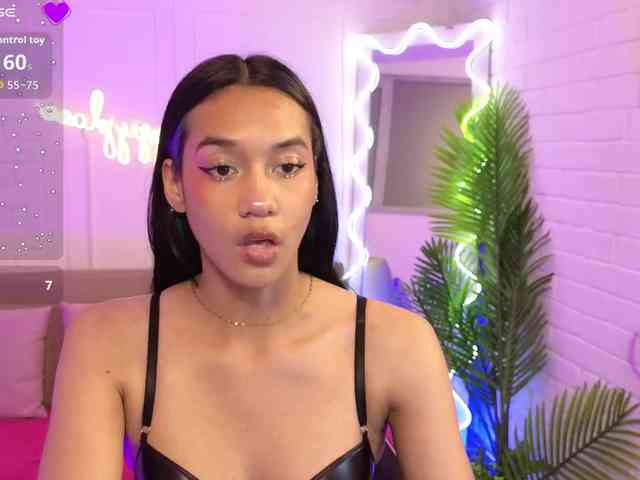 Artemiss-tay webcam