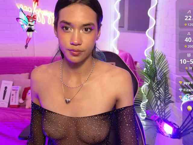 Artemiss-tay Artemiss-tay