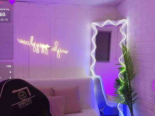 Artemiss-tay Artemiss-tay