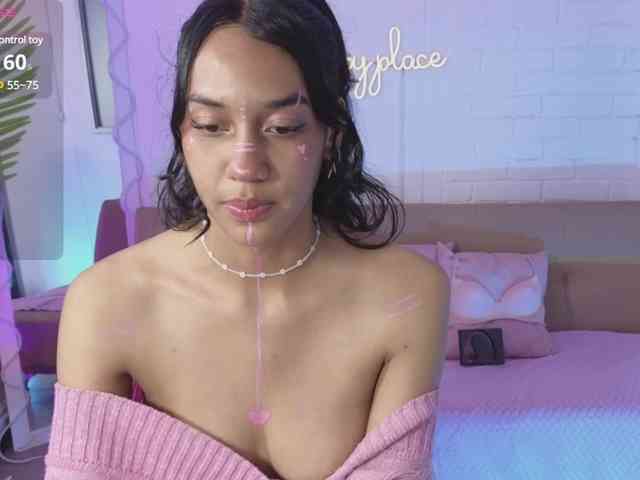 Artemiss-tay webcam