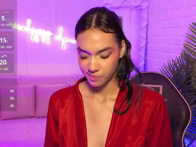 Artemiss-tay Artemiss-tay