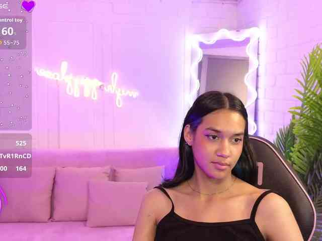 Artemiss-tay webcam