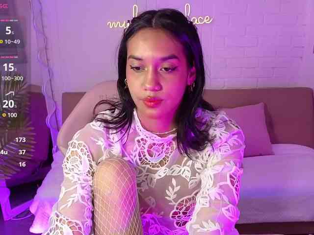 Artemiss-tay webcam