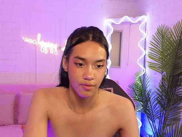 Artemiss-tay webcam