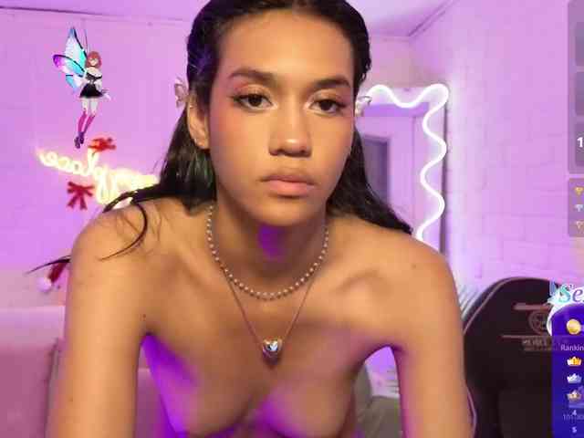 Artemiss-tay Artemiss-tay