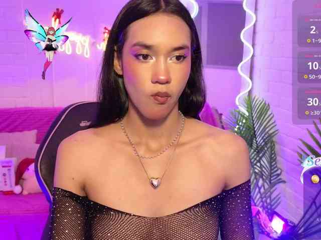 Artemiss-tay Artemiss-tay