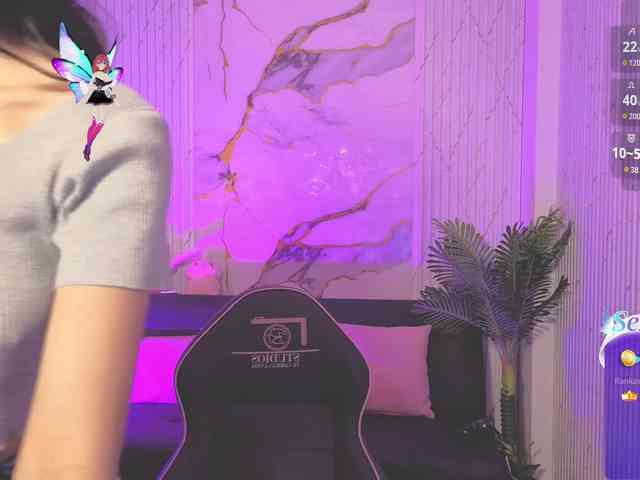 Artemiss-tay Artemiss-tay