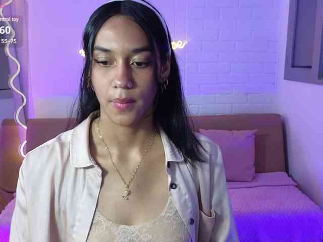 Artemiss-tay webcam