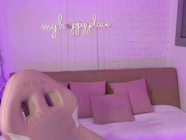 Artemiss-tay webcam