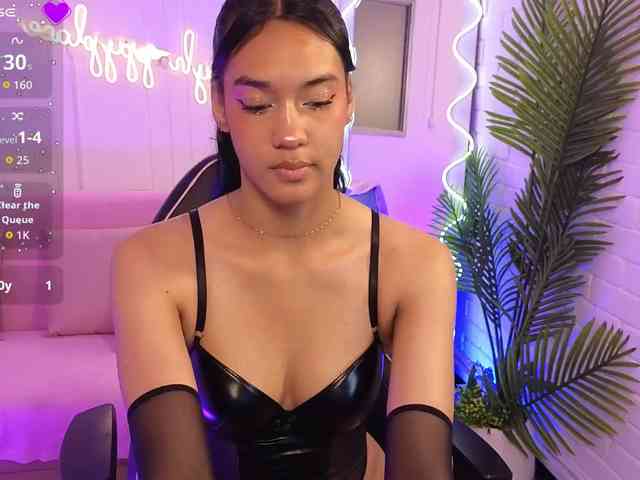 Artemiss-tay webcam