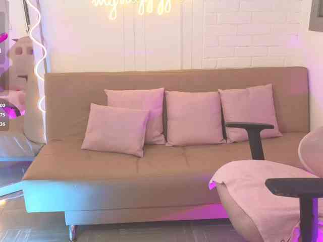 Artemiss-tay webcam