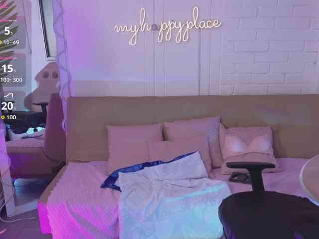 Artemiss-tay