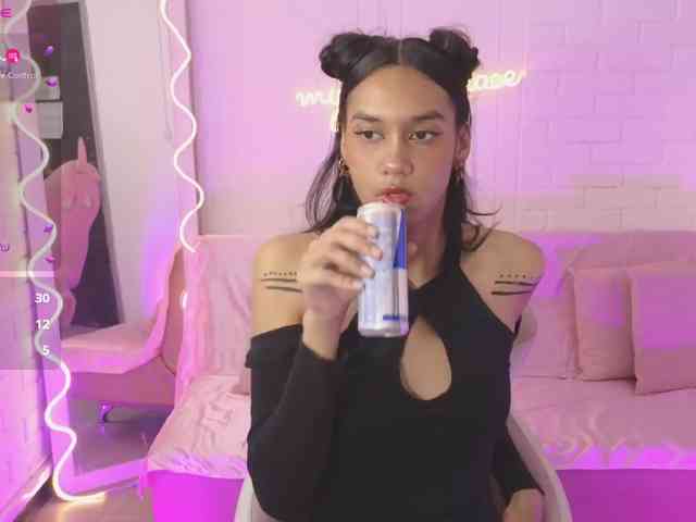 Artemiss-tay webcam