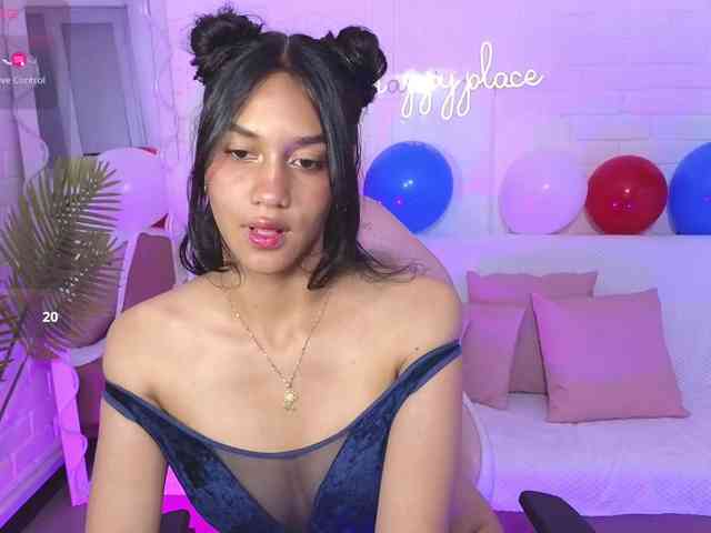 Artemiss-tay webcam
