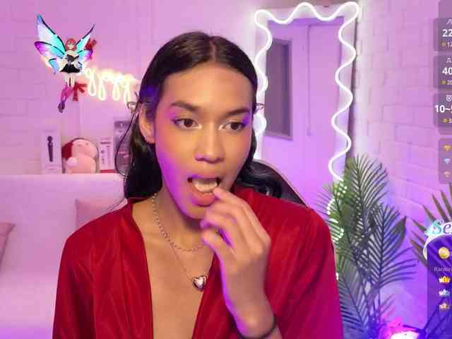 Artemiss-tay Artemiss-tay