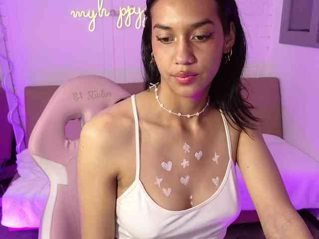 Artemiss-tay webcam