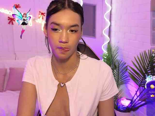 Artemiss-tay Artemiss-tay