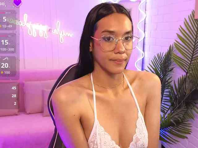 Artemiss-tay webcam