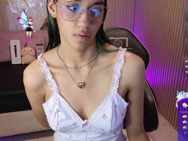 Artemiss-tay Artemiss-tay