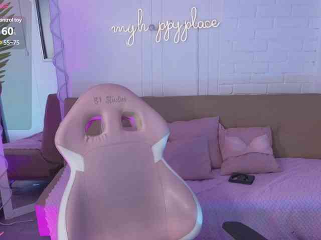 Artemiss-tay webcam