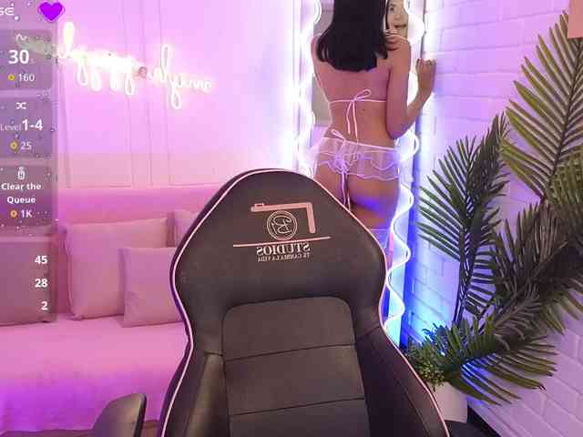 Artemiss-tay webcam