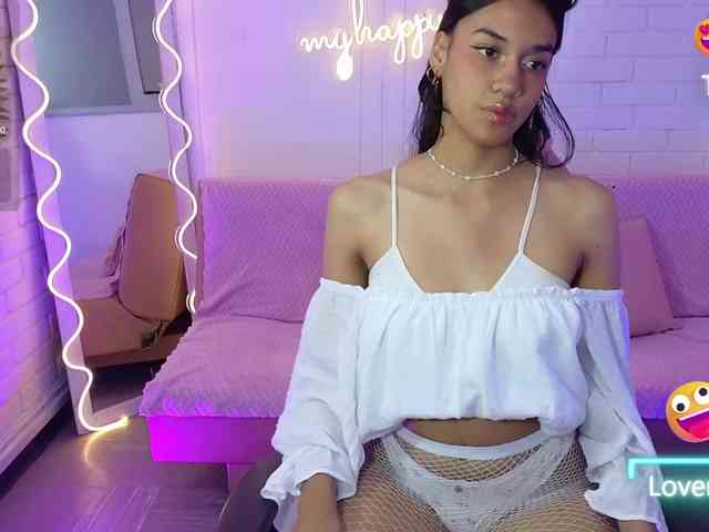 Artemiss-tay webcam