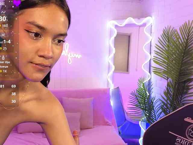 Artemiss-tay webcam