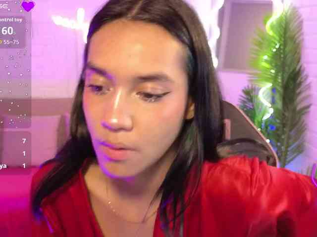 Artemiss-tay webcam