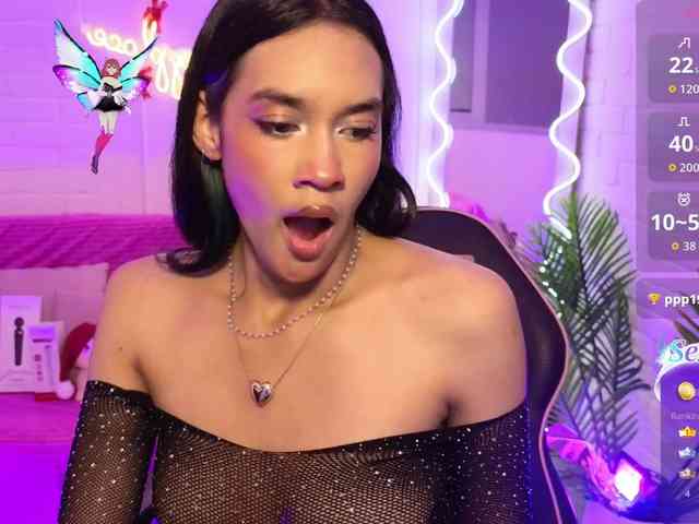 Artemiss-tay Artemiss-tay