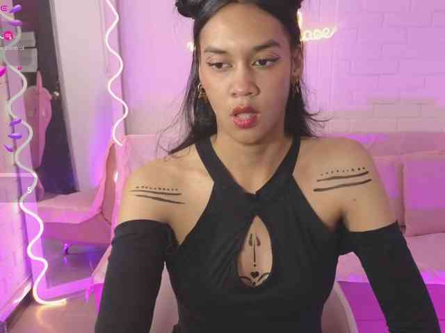 Artemiss-tay webcam
