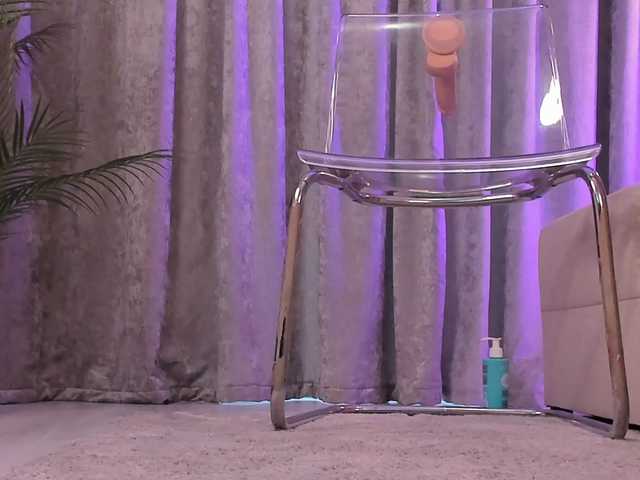 BabeInBlush's BongaCams show and profile